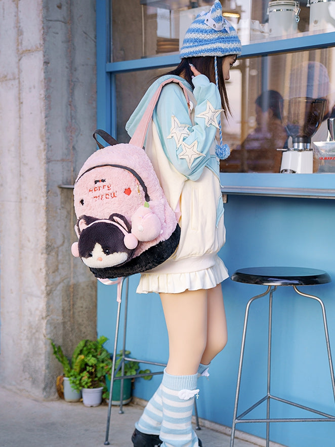 Pink&Gray Plush Letter And Heart Embroidery Backpack With A Detachable Kitty Plushie