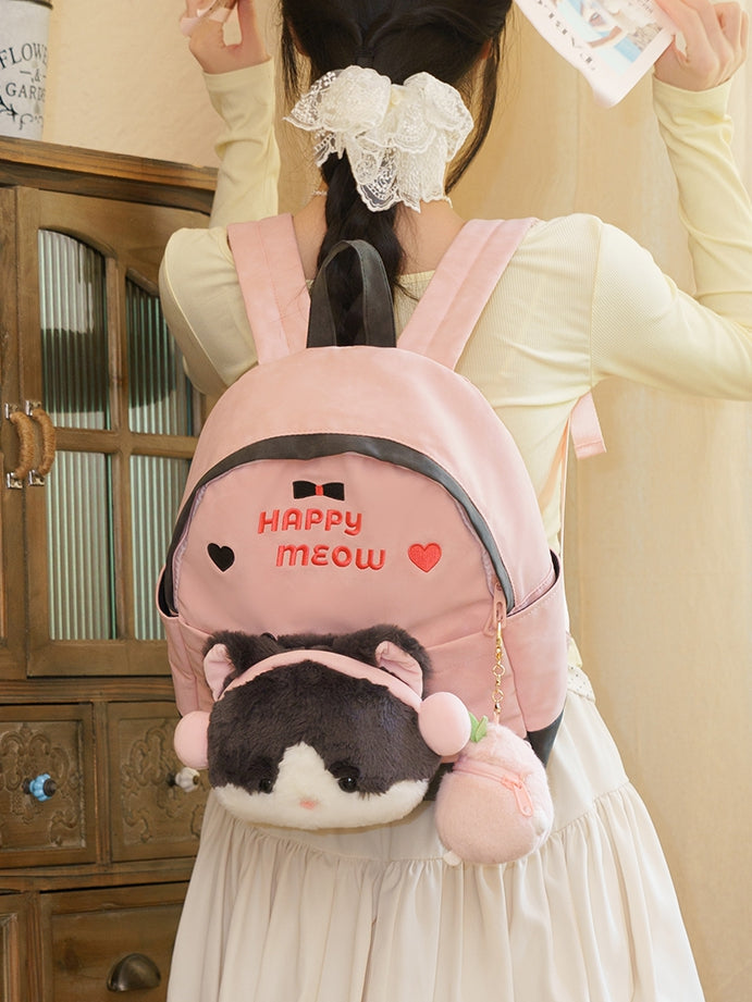 Pink&Gray Suede Letter And Heart Embroidery Backpack With A Detachable Kitty Plushie