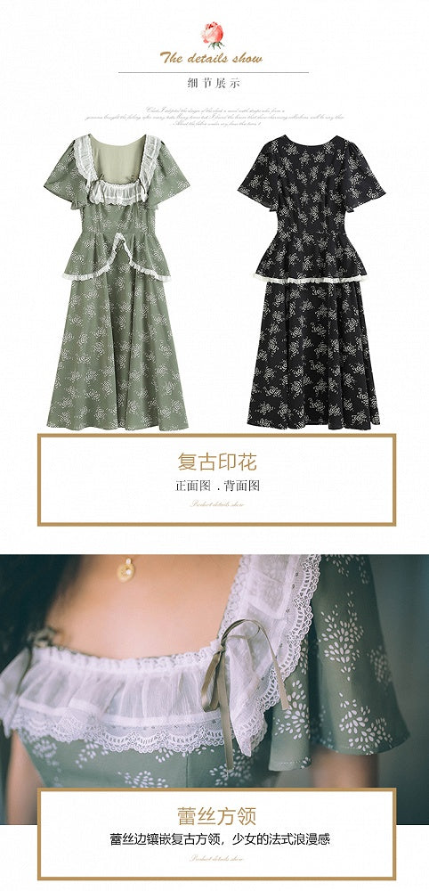 Blackberry and Laurel Vintage Lace Square Neckline SHort Sleeves Long Dress