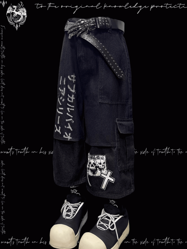 Dark Blue Skeleton and Cross Applique Punk Wide-Leg Cargo Jeans