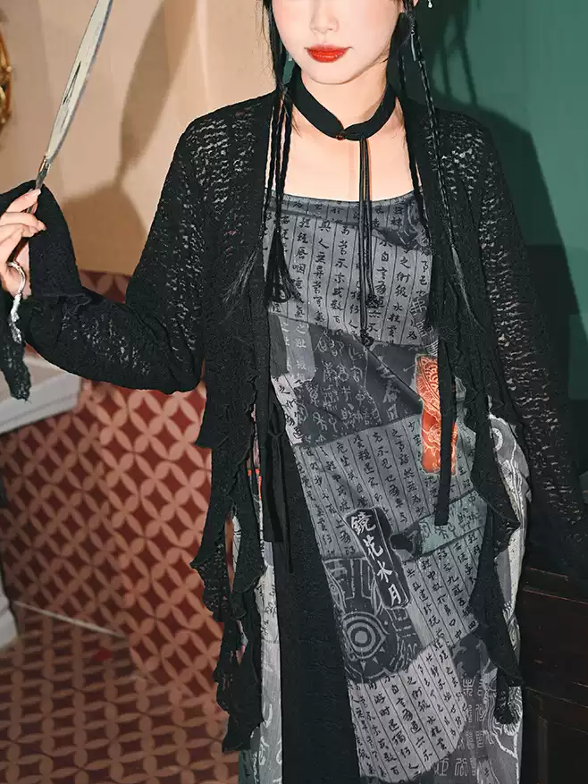 Black Bell Sleeves Asymmetrical Ruffled Hem Hollow-out Lace Cardigan