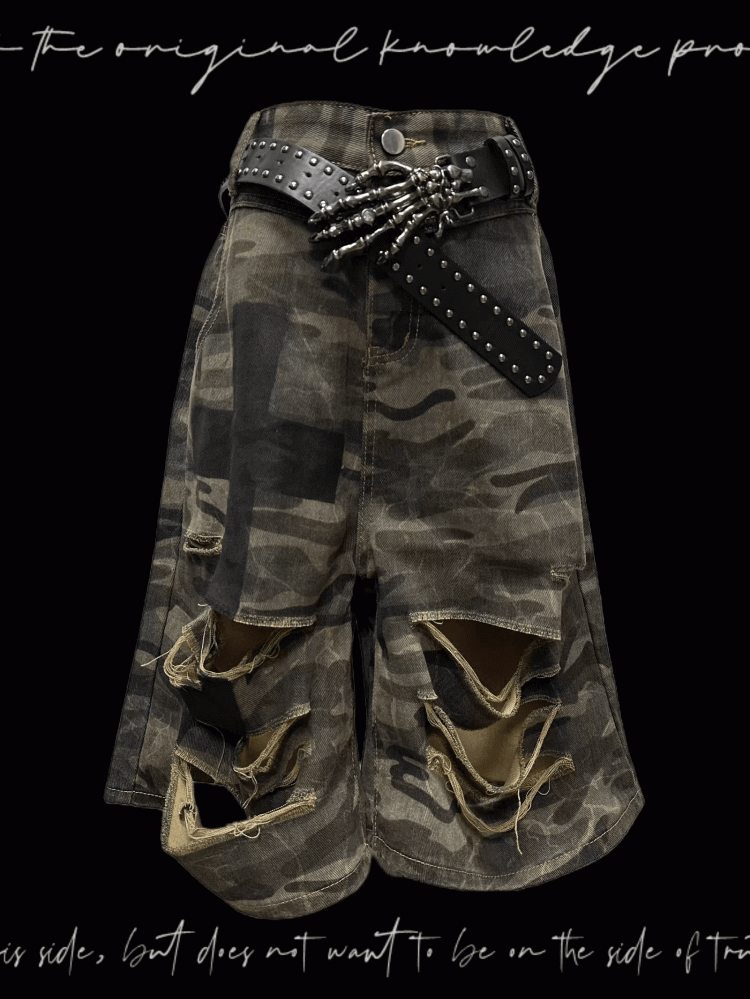 Camouflage Distressed Holes Wasteland Punk Wide-Leg Shorts
