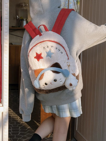 White&Red Plush Letter And Star Embroidery Backpack With A Detachable Kitty Plushie