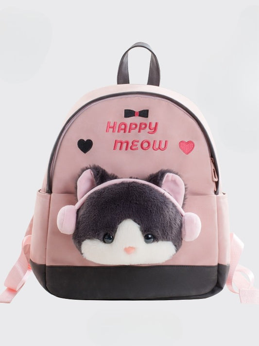 Pink&Gray Suede Letter And Heart Embroidery Backpack With A Detachable Kitty Plushie