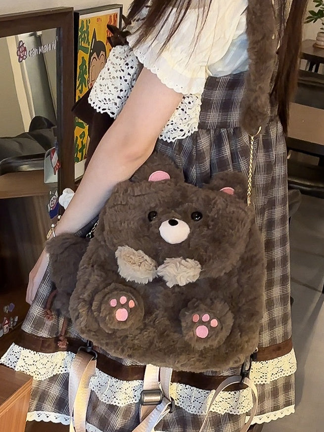Brown Cute Bear Plush Flap Backpack Bag Middle/Large Size