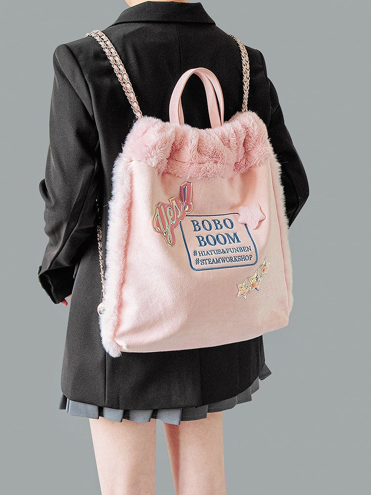 Fluffy Letter-Embellished Pink Backpack with Chain Straps and Holographic Star Accents