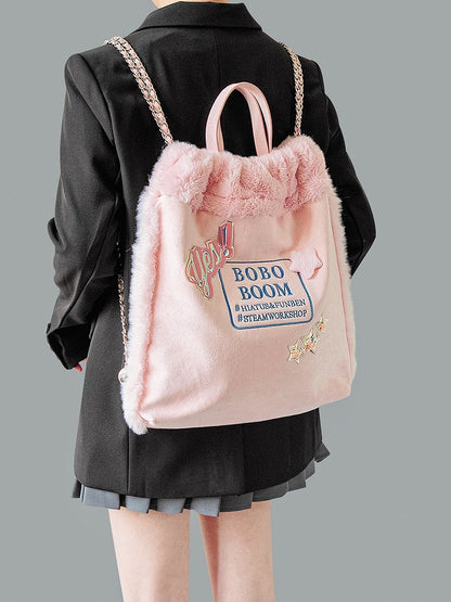 Fluffy Letter-Embellished Pink Backpack with Chain Straps and Holographic Star Accents