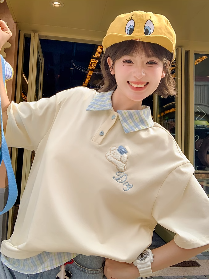 Blue Plaid Collar and Hem Puppy Embroidery Apricot Loose T-shirt