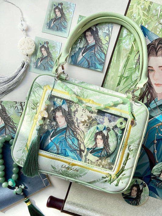 Light Green Bamboo Leaf Pattern Cheongsam Style Ita Shoulder Bag with Detachable Beaded Chain