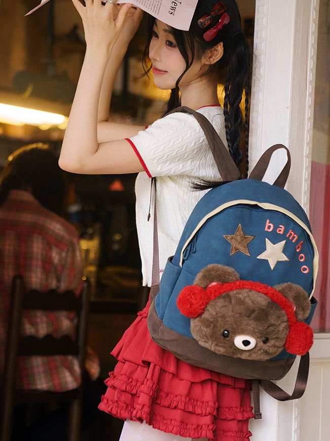 Blue&Brown Suede Letter And Star Embroidery Backpack With A Detachable Bear Plushie