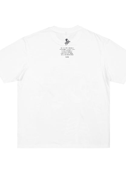 Emo Punk White Anime Couple Print Bittersweet Cotton T-shirt