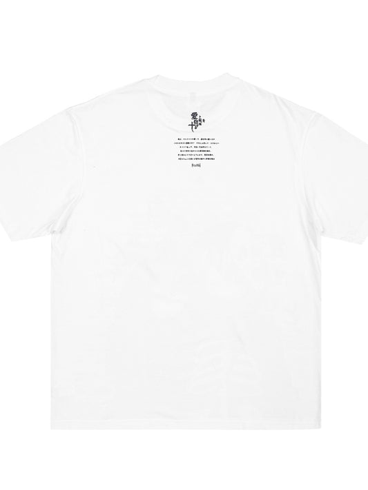 Emo Punk White Anime Couple Print Bittersweet Cotton T-shirt