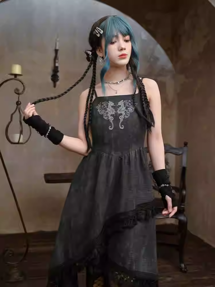 Seahorse and Coral Embroidery Asymmetrical Tassel Hem Black Cheongsam Style Cami Dress