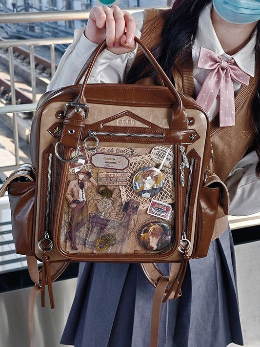 Kawaii Style Brown Large Capacity Daily Ita Backpack
