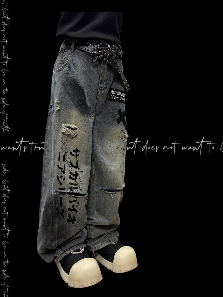 Blue Letter And Cross Applique Distressed Holes Details Wide-leg Cut Jeans
