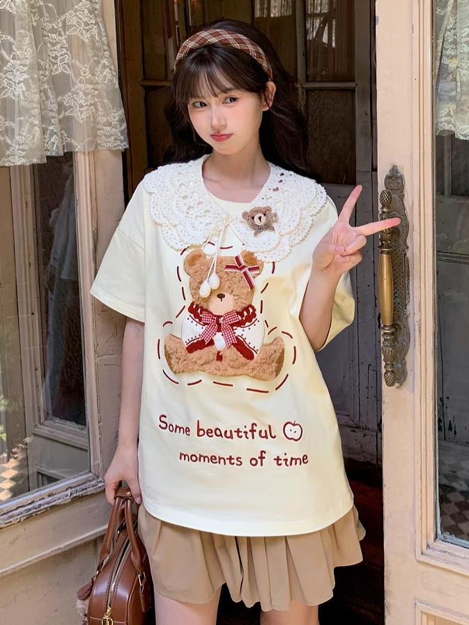 Plush Bear Embroidery Apricot Round Neck Loose Cotton T-shirt