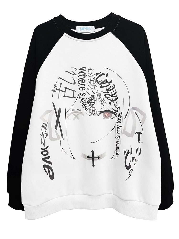 Black and White Colorblock Design Graphic Sweatshirt