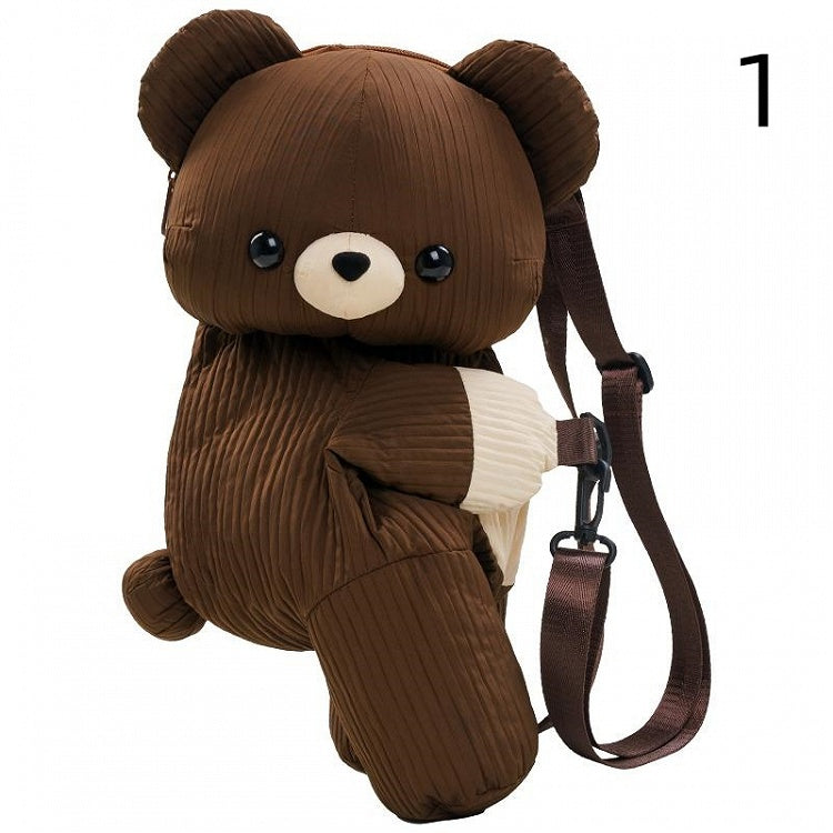 Cute Brown Bear Plus Size Backpack/Crossbody Bag