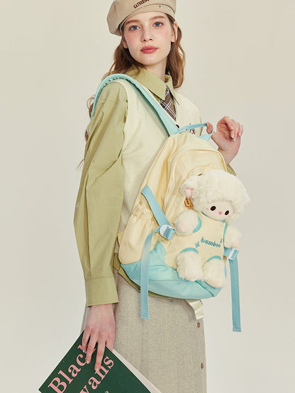 Yellow&Green Cut-out Design Backpack