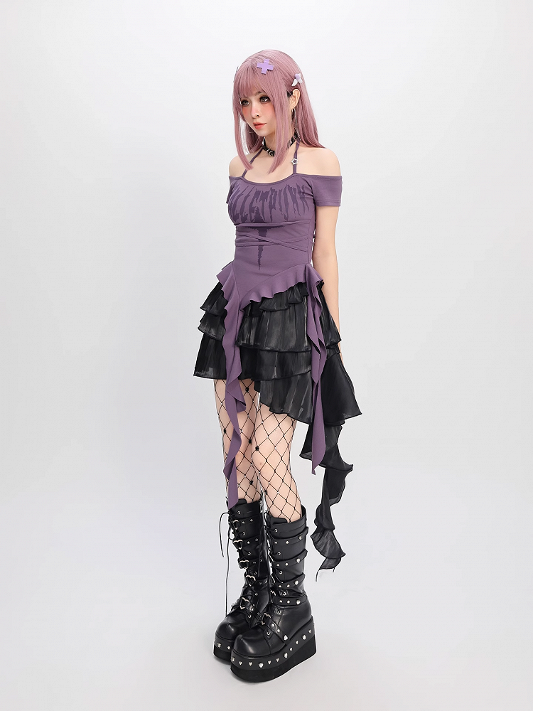 Black Elastic Waist Cascading Ruffles Tiered Mesh Skirt