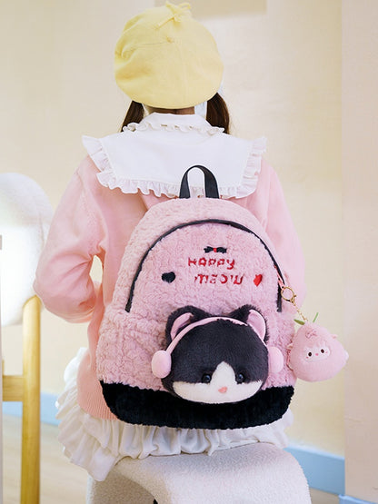 Pink&Gray Plush Letter And Heart Embroidery Backpack With A Detachable Kitty Plushie