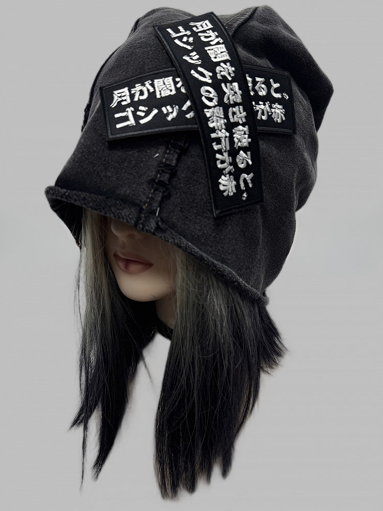 Dark Gray Y2K Letter Applique Beanie