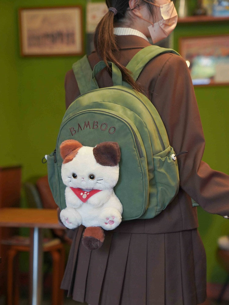 Green Cute Backpack With A Detachable Kitty Plushie