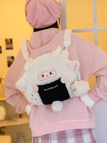 White Plush Cute Lamb Backpack