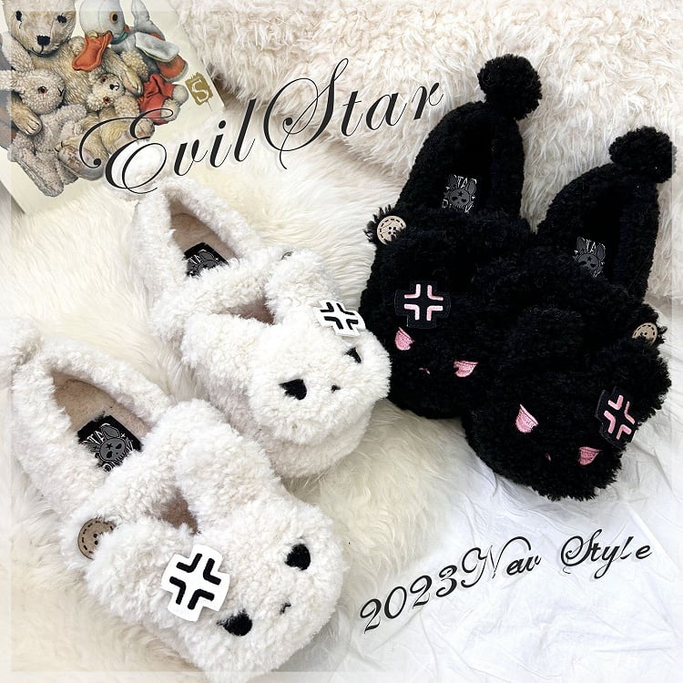 White Plush Bunny Sweet Lolita Slipons