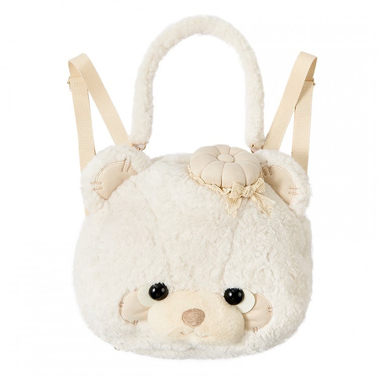 Brown/Pink/White Large Plush Teddy Bear Face Lolita Backpack/Handbag
