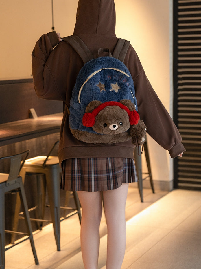 Blue&Brown Plush Letter And Star Embroidery Backpack With A Detachable Bear Plushie