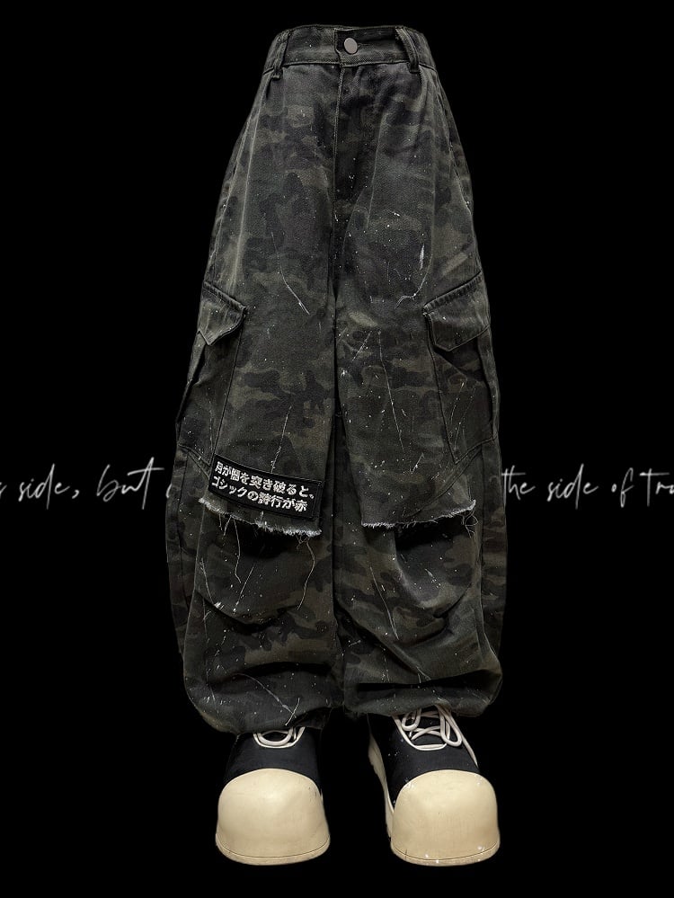 Army Green Camo Pattern Wide-Leg Cargo Pants