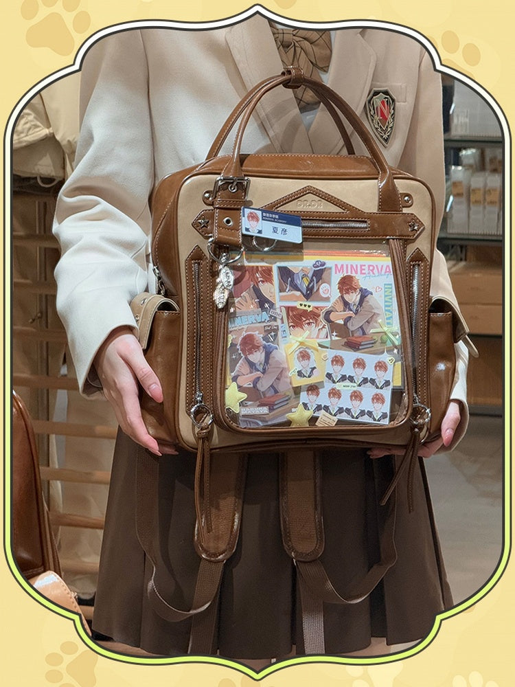 Kawaii Style Brown Large Capacity Daily Ita Backpack