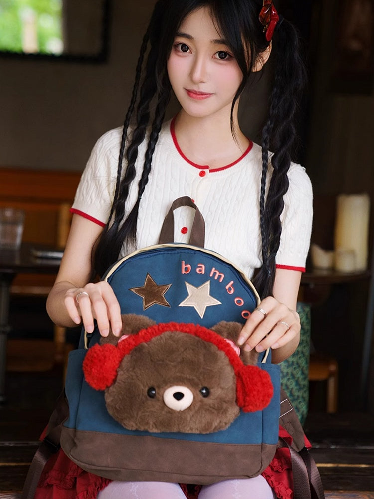 Blue&Brown Suede Letter And Star Embroidery Backpack With A Detachable Bear Plushie