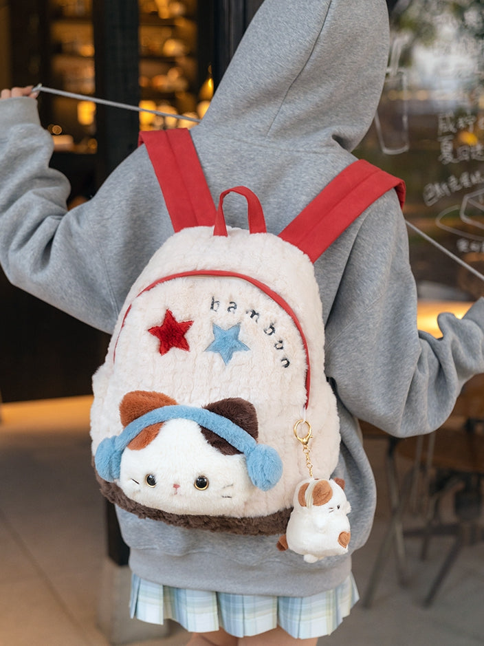 White&Red Plush Letter And Star Embroidery Backpack With A Detachable Kitty Plushie