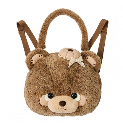 Brown/Pink/White Large Plush Teddy Bear Face Lolita Backpack/Handbag