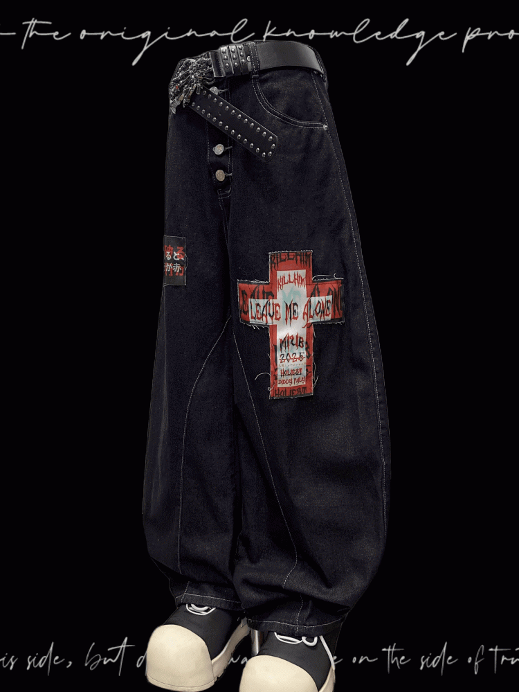 Cross Applique Dark Blue Buttons Fly Front Wide-leg Jeans