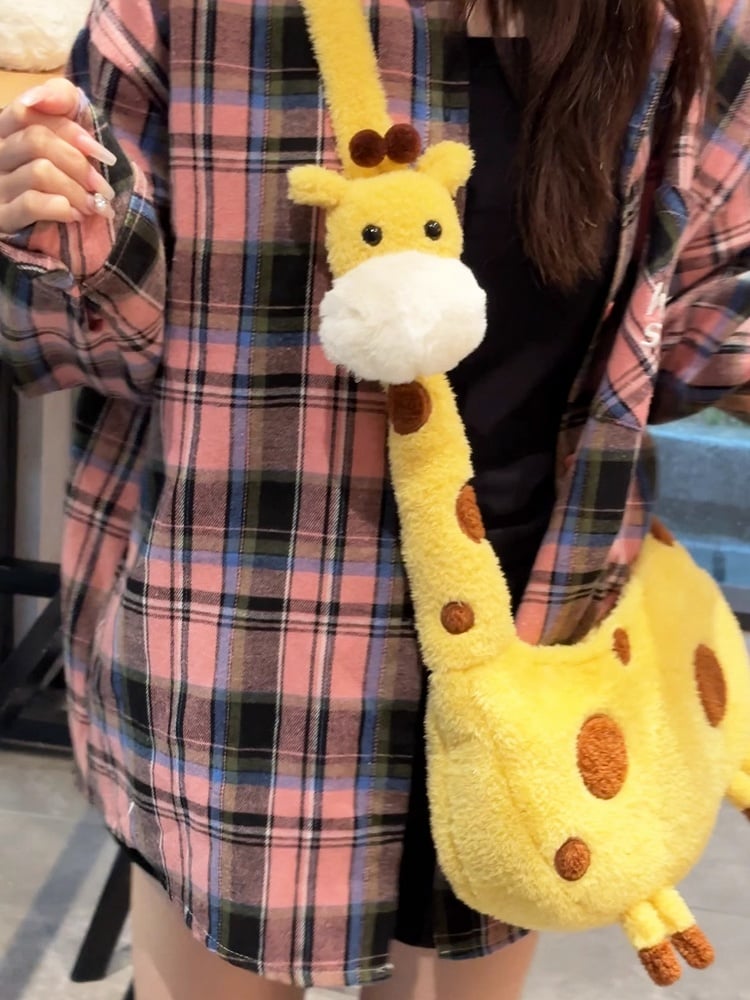 Yellow Giraffe Crossbody Bag