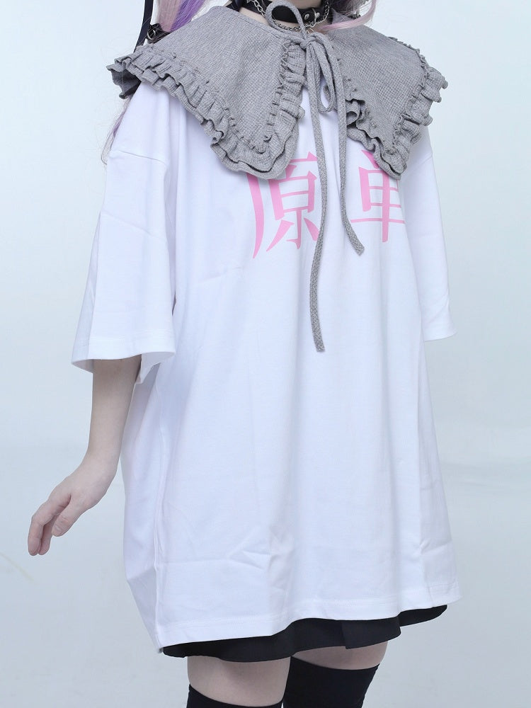 White Jirai Kei Oversized Round Neck Graphic T-shirt
