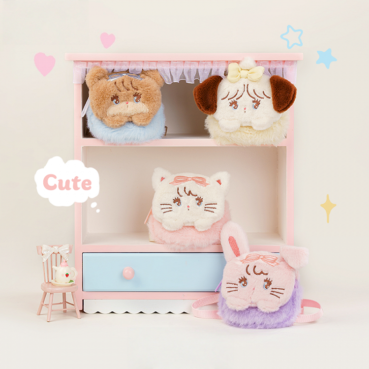 Pink & White Cute Kitty-shaped Plushie Coin Purse Key Chain