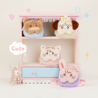 Pink & White Cute Kitty-shaped Plushie Coin Purse Key Chain