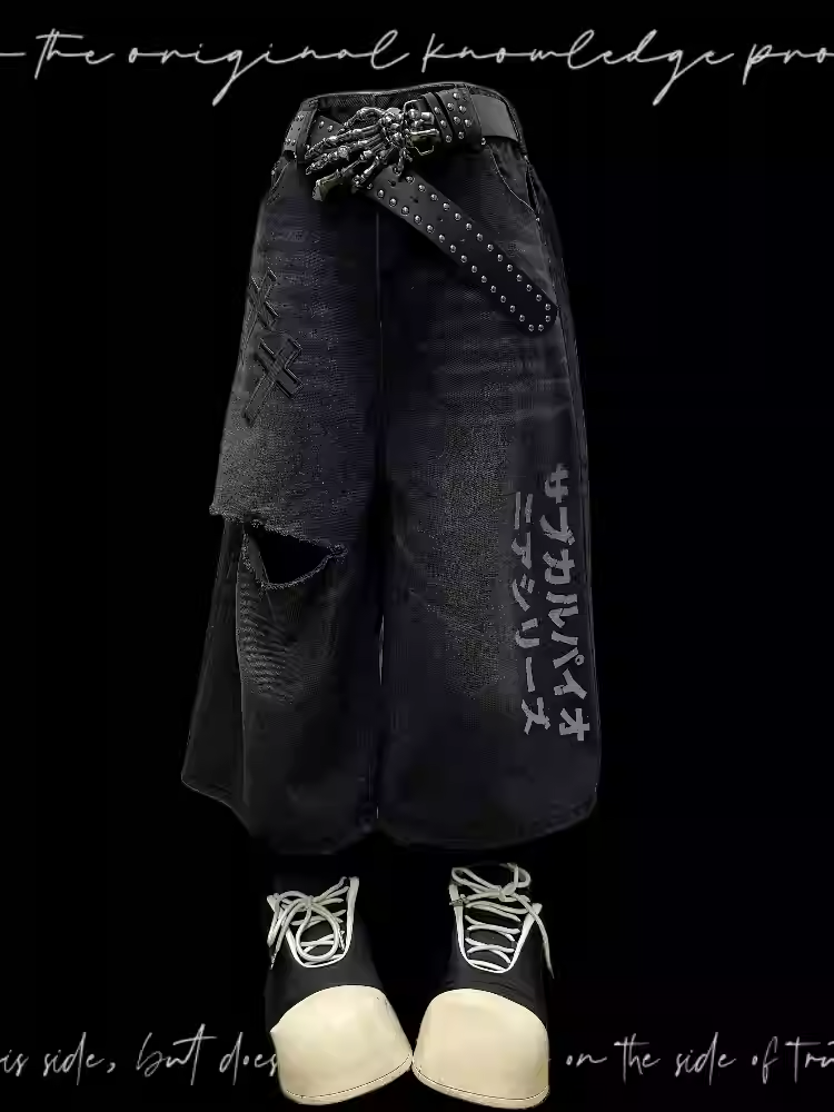 Black Cross Appliques Distressed Holes Vintage Straight-Leg Jeans