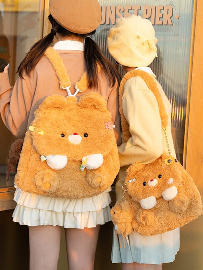 Yellow Bear Plush Flap Backpack Bag Middle/Large Size