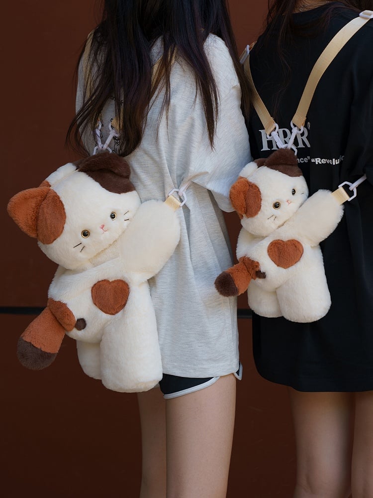 Cute Kitty White 23cm/30cm/42cm Plush Backpack/Crossbody