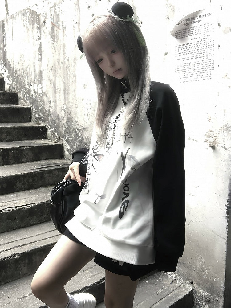 Black and White Colorblock Design Graphic Sweatshirt