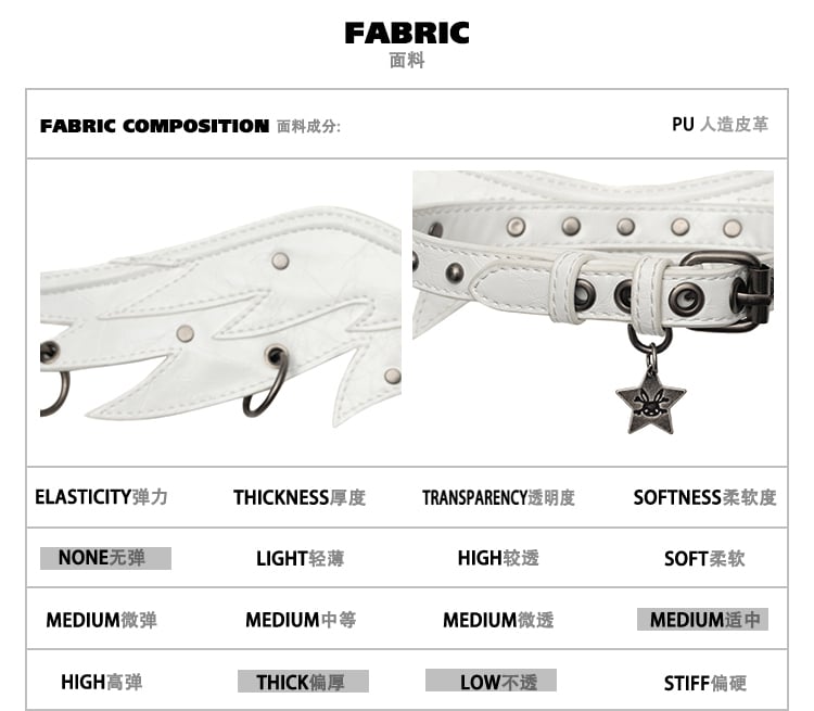 Black/White Angel Wings Stud Details PU Buckle Strap Choker