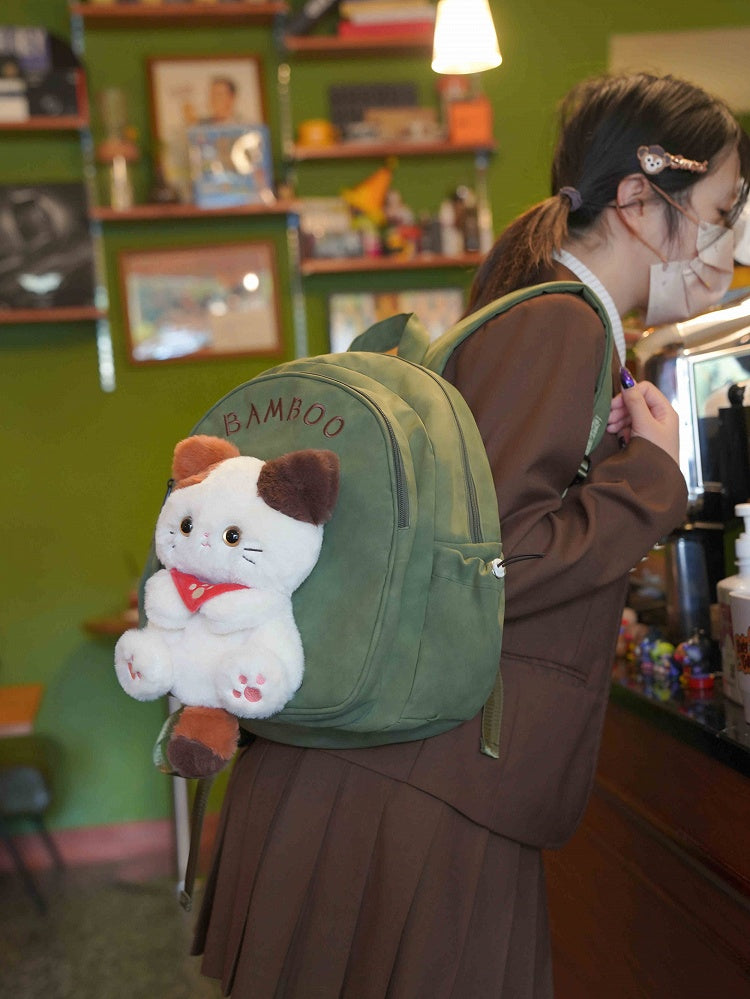 Green Cute Backpack With A Detachable Kitty Plushie