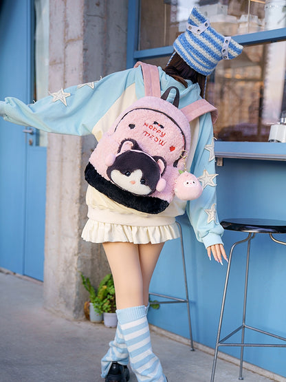 Pink&Gray Plush Letter And Heart Embroidery Backpack With A Detachable Kitty Plushie