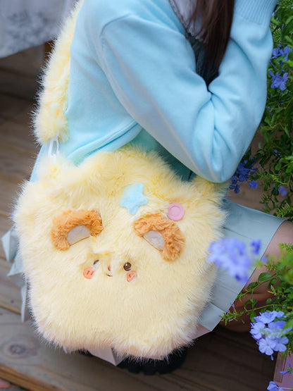 Yellow Star-shaped Plush Crossbody Bag