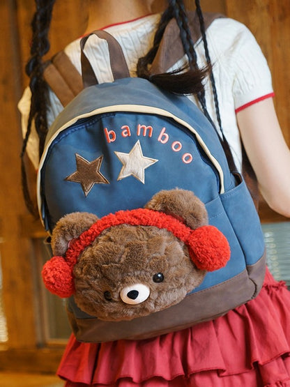Blue&Brown Suede Letter And Star Embroidery Backpack With A Detachable Bear Plushie